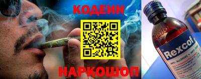 кокаин перу Туймазы