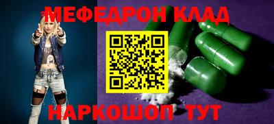 дмт Азнакаево