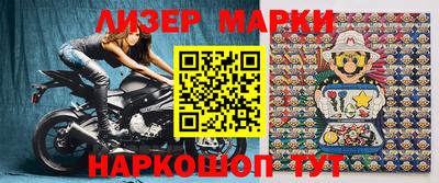 мефедрон Абакан