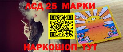 мефедрон Абакан