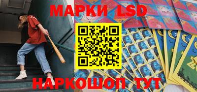 мефедрон Абакан