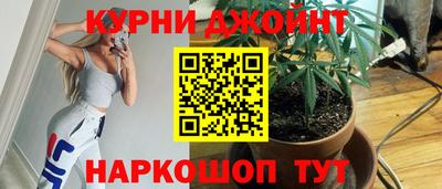 дмт Азнакаево