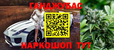 дмт Азнакаево