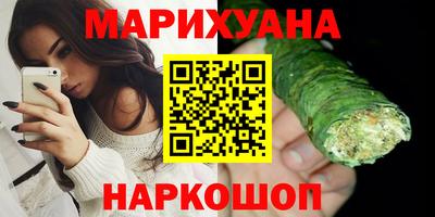 кокаин VHQ Абинск