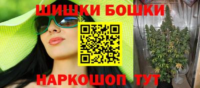 PSILOCYBIN Тулун