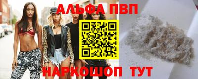 дмт Азнакаево