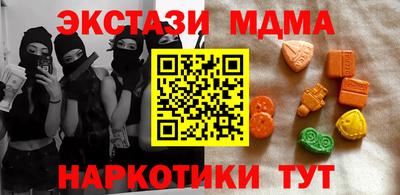 дмт Азнакаево