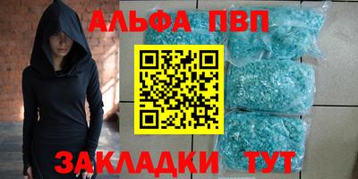 дмт Азнакаево