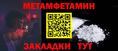 дмт Азнакаево
