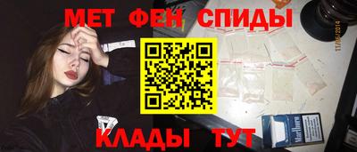 дмт Азнакаево
