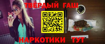 дмт Азнакаево