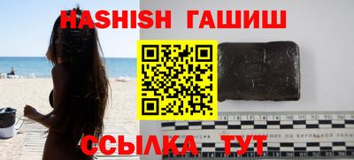 мефедрон Абакан