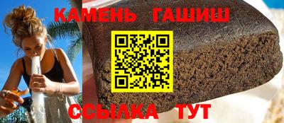 дмт Азнакаево