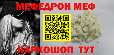 дмт Азнакаево