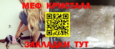 дмт Азнакаево
